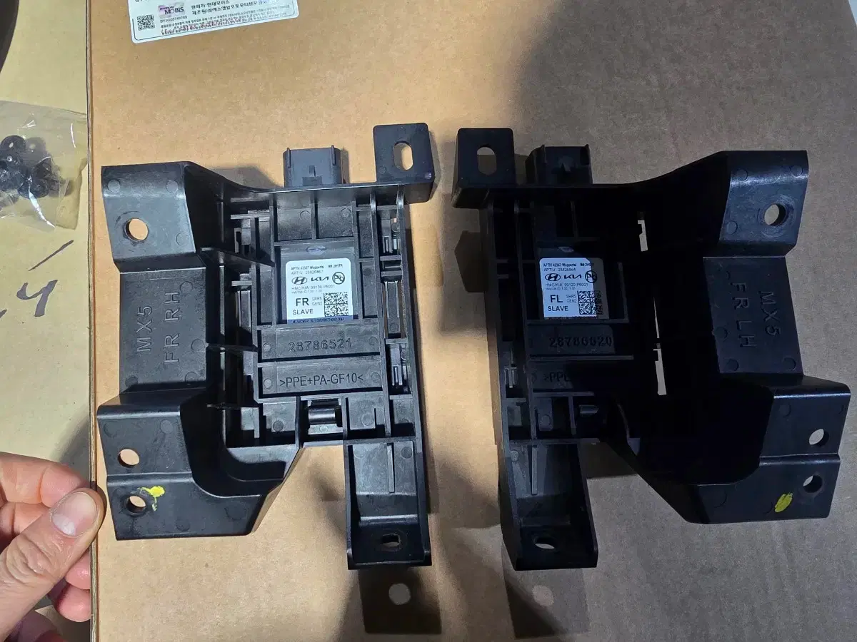 싼타페 mx5 bsd 좌우 99120P6001 99130P6001 | 브랜드 중고거래 플랫폼